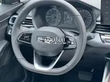Geely Emgrand For Sale (Very Slightly Used)